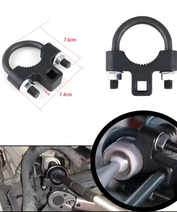 Interior coupling bar tool