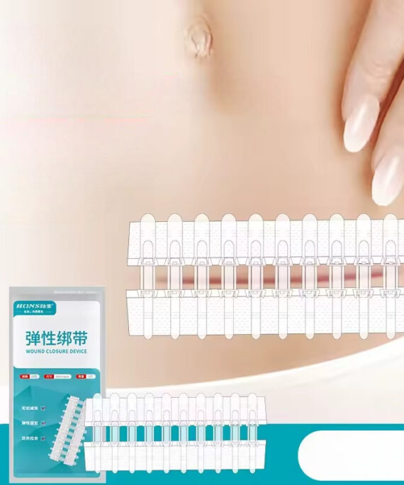 Seamless wound closure patch